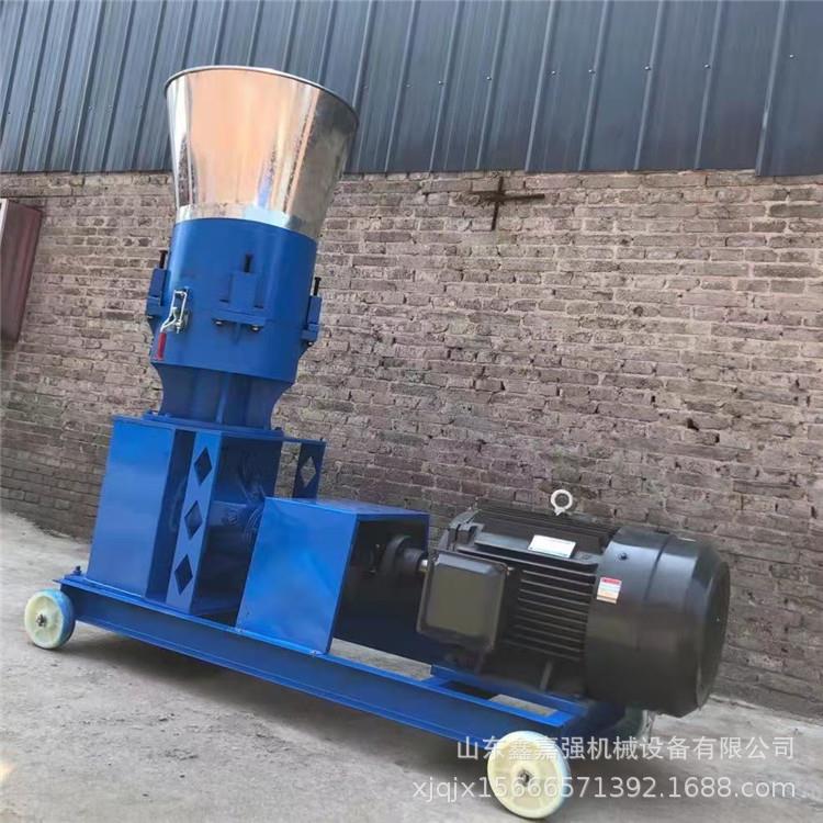 220v家用鸡饲料颗粒机立式草粉粮食制粒机家禽麦麸饲料颗粒机