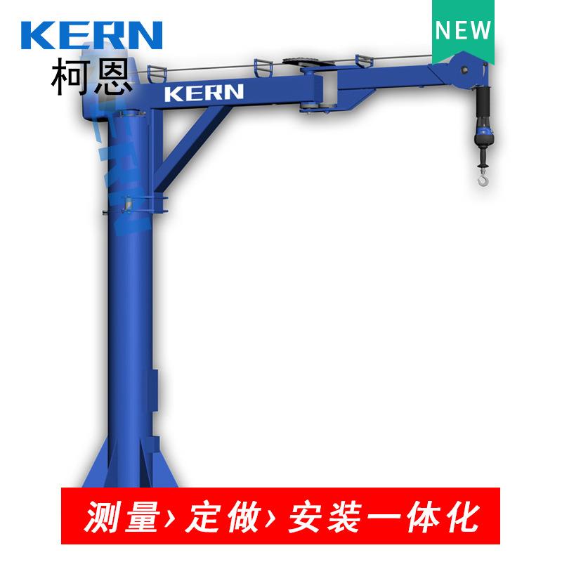 新品80kg智能提升机悬浮重力感应电动平衡器折臂吊式智能提升机