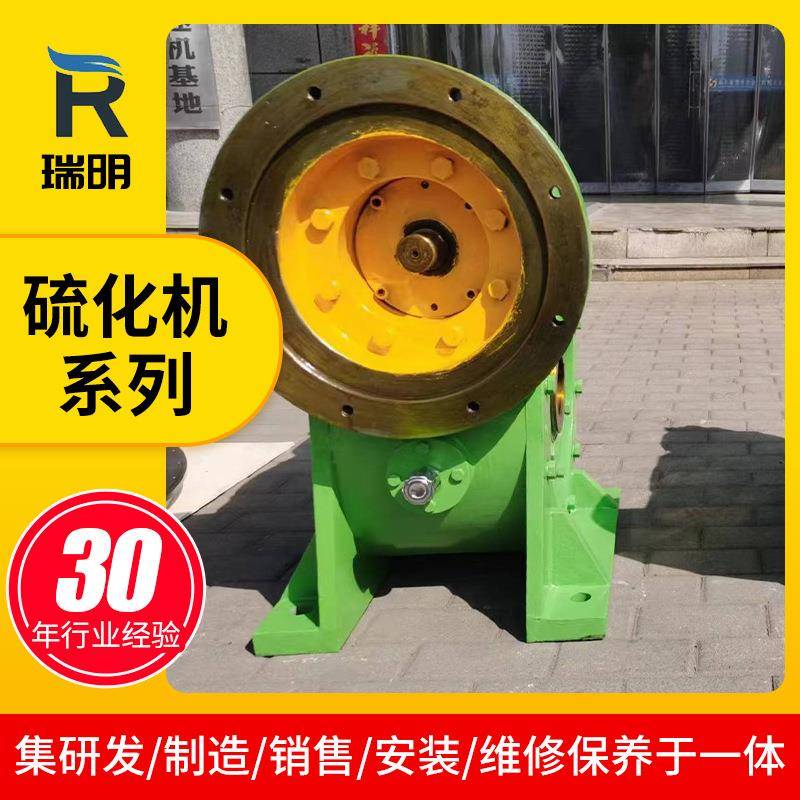 德州PW320-80轮胎定型硫化机单级涡轮蜗杆硬齿面定型机减速机