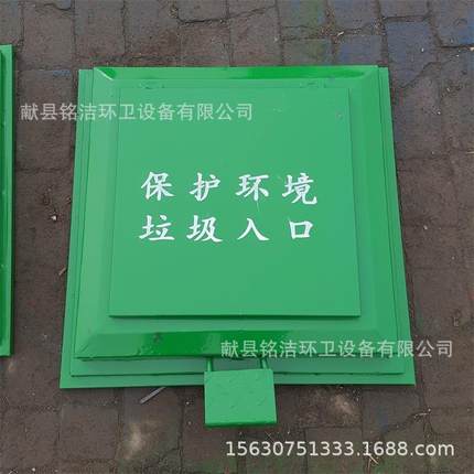 环卫厂家120L地埋式垃圾箱120升地埋垃圾桶垃圾桶垃圾箱