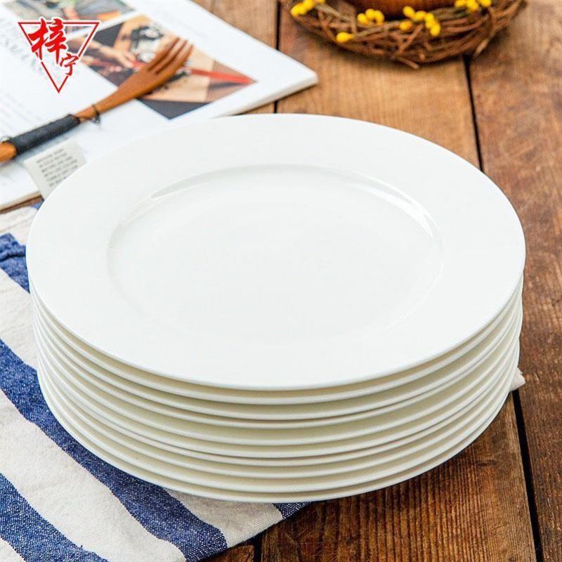 4 pure white round plates Dinner plate home cerami salad碟子