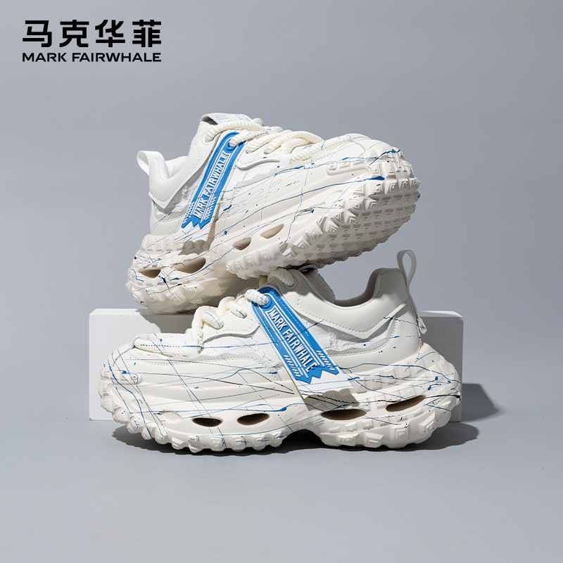 马克华菲官方旗舰店老爹鞋男