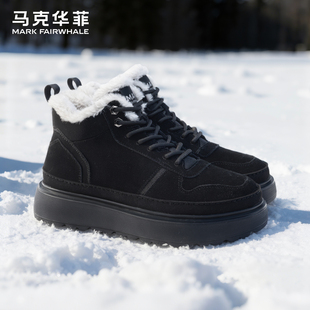户外御寒加绒加厚保暖棉鞋 男鞋 新款 马克华菲高帮黑色雪地棉靴冬季