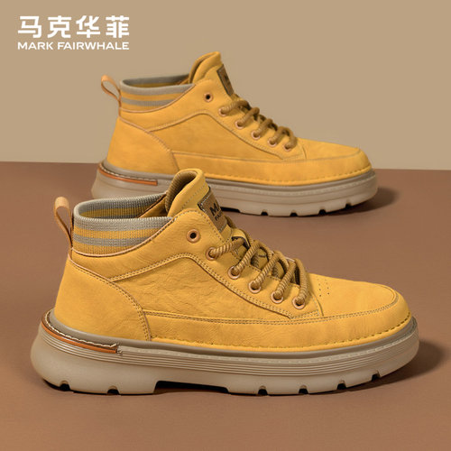 马克华菲高帮板鞋男款黄色休闲鞋
