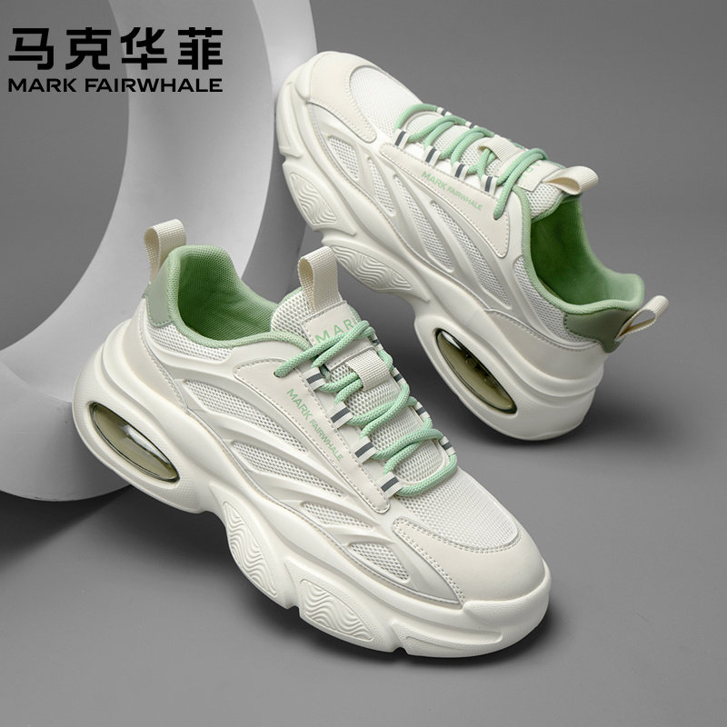马克华菲夏季男鞋2026新款运动老爹鞋男生软底气垫减震跑步休闲鞋