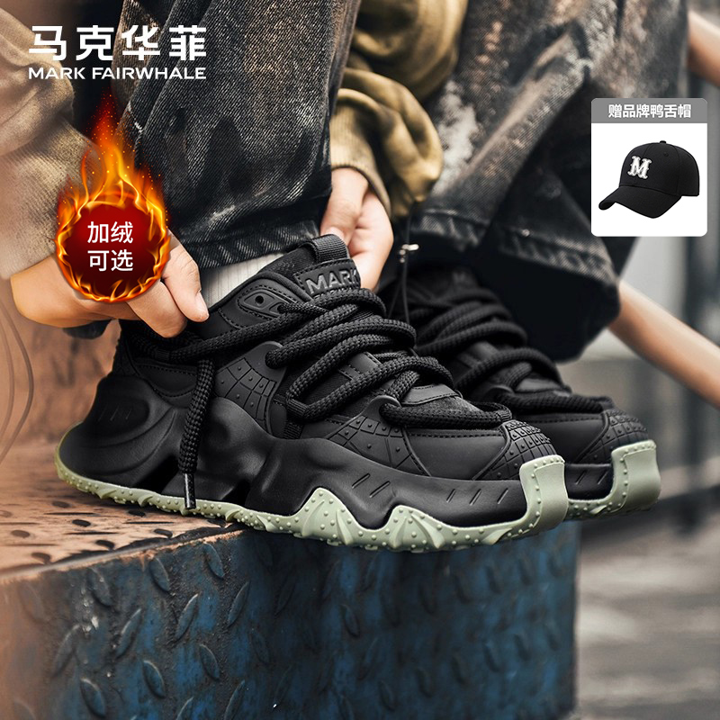 马克华菲官方旗舰潮流老爹运动鞋