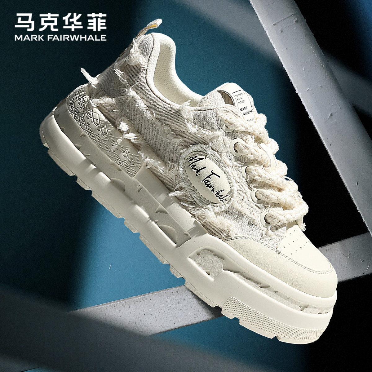 马克华菲官方旗舰店增高板鞋