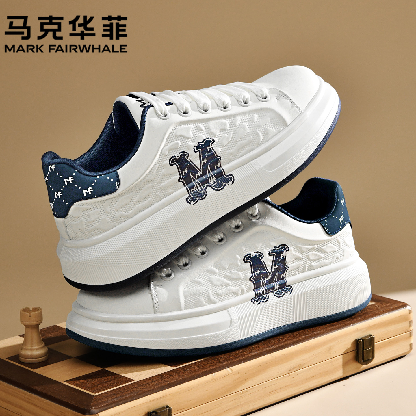 马克华菲官方旗舰男鞋潮流小白鞋
