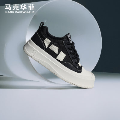 马克华菲旗舰男式爆款增高板鞋