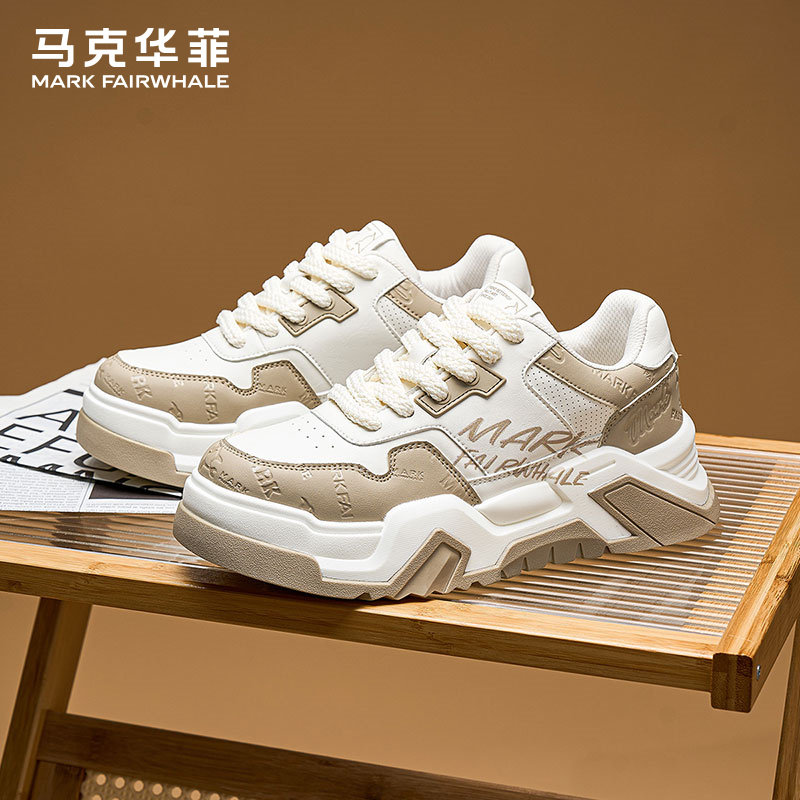 马克华菲官方旗舰男鞋厚底板鞋