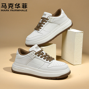 马克华菲男生鞋子百搭潮流低帮板鞋冬季新款高级感厚底增高休闲鞋