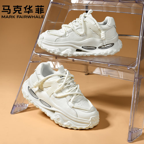马克华菲旗舰秋冬季白色老爹鞋男
