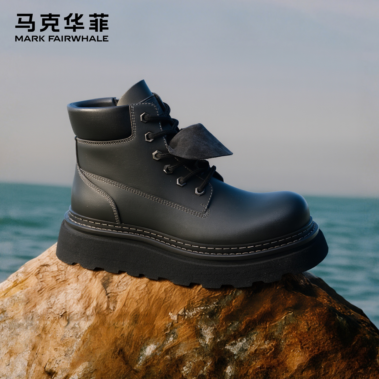 马克华菲旗舰黑色厚底马丁靴男款