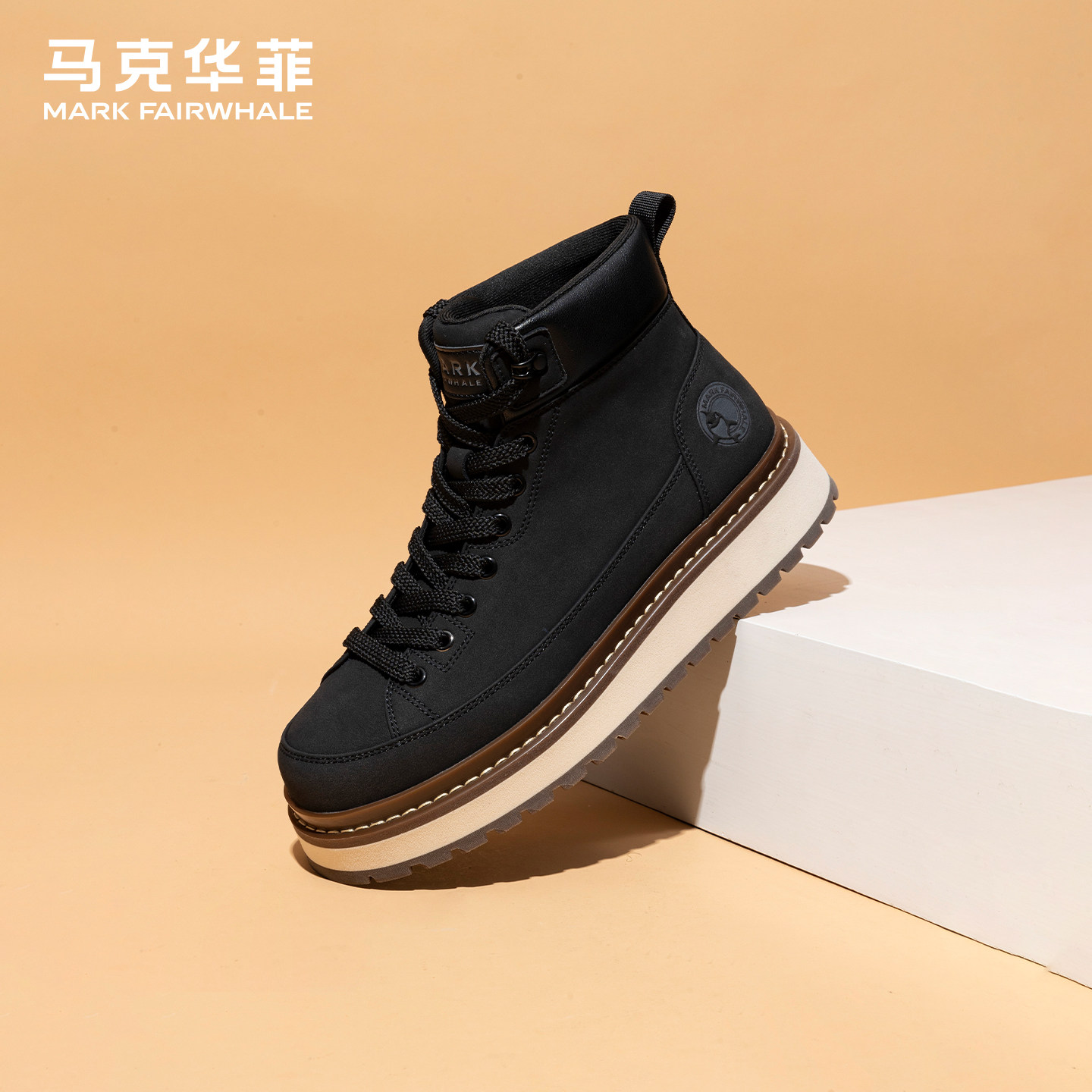 马克华菲官方旗舰男鞋高帮鞋板鞋