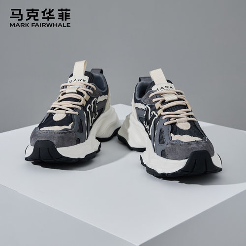 马克华菲官方旗舰店老爹鞋男
