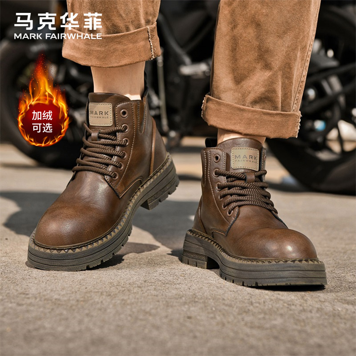 马克华菲官方旗舰黑色工装马丁靴
