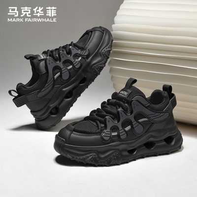 马克华菲官方旗舰店增高老爹鞋男