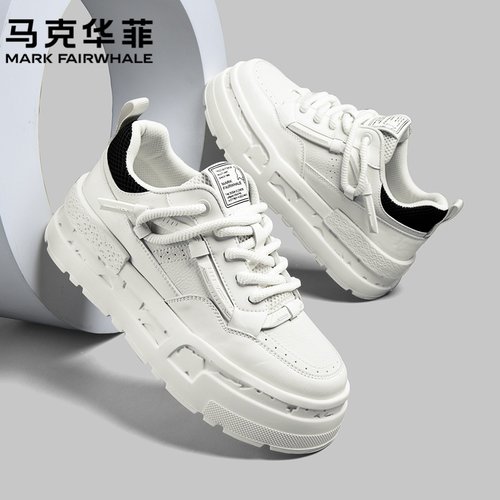 马克华菲官方旗舰店休闲鞋男