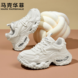 气垫轮胎底运动鞋 马克华菲白色皮面老爹鞋 新款 2025冬季 高级感男鞋