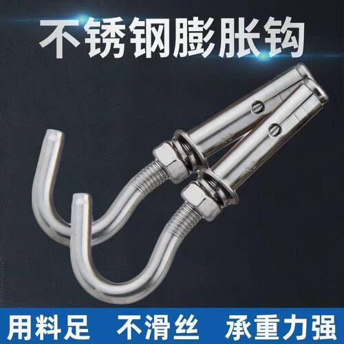 淘工厂 潮流精品，品质保证