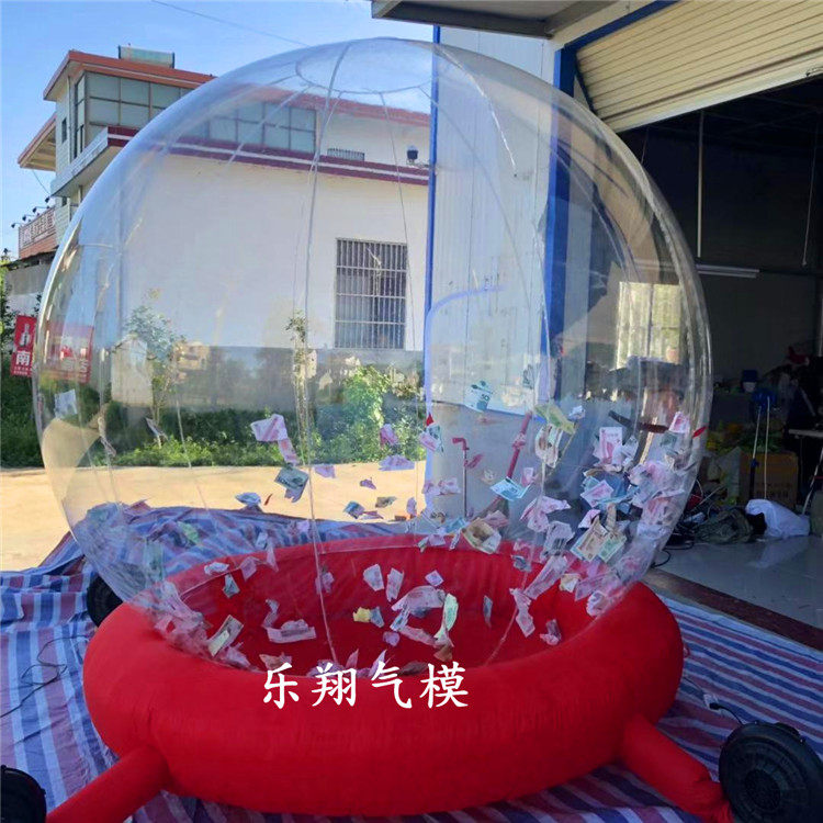 充气抓钱机气模网红活动抽奖道具球形抢钱机开业财神爷卡通模型
