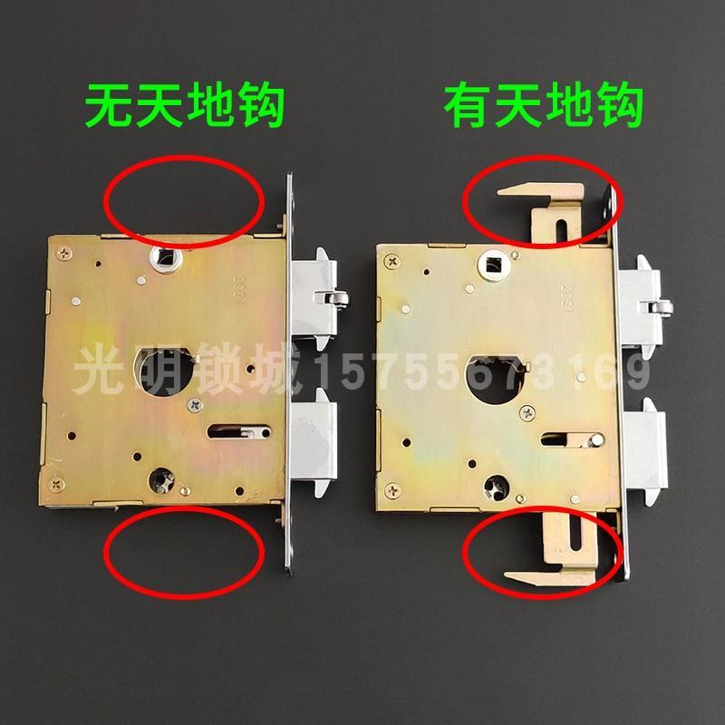 王力防盗门原装特能锁体 9齿锁芯专用自弹自动碰锁齿轮锁体210*33