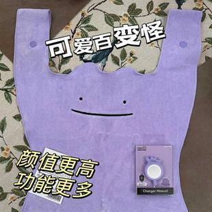 新款 可悬挂抹布毛巾创意可爱家用儿童 擦手巾挂式 可爱百变怪按钮款