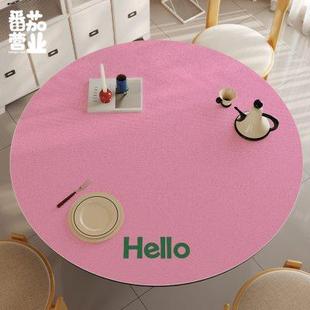 简约百搭圆形餐桌垫家用韩系纯色桌垫茶几垫皮革防水易打理隔热垫