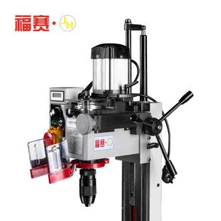 钻床家用工业加工微型高精度机床台钻小型 钻铣床铣床多功能台式