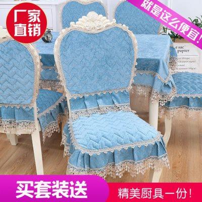 餐椅垫椅子套餐桌布套装欧式椅子垫桌布茶几布加厚椅垫椅子套