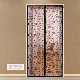 磁吸免打孔魔术贴磁性帘子磁性家用 防蚊门帘纱门加密纱窗夏季