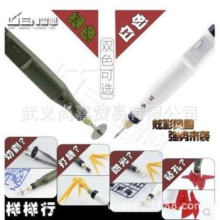 核雕 迷你笔式 微型电钻 打磨器 工艺品抛光打磨 电动切割机