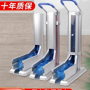 机智能 鞋 套机自动家用新款 拖拉式 一次性脚套器工厂车间全自动套鞋
