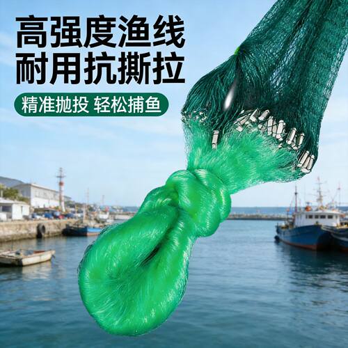 加宽加高三层沉底挂网15指拉力强