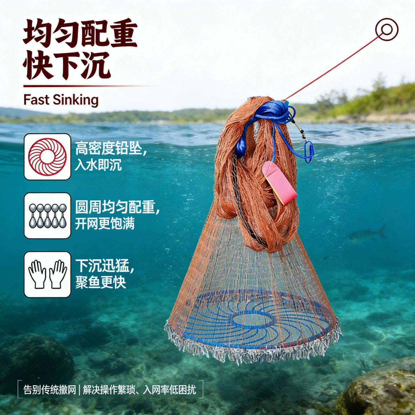 加厚加固大飞盘手抛撒网抗拉网线