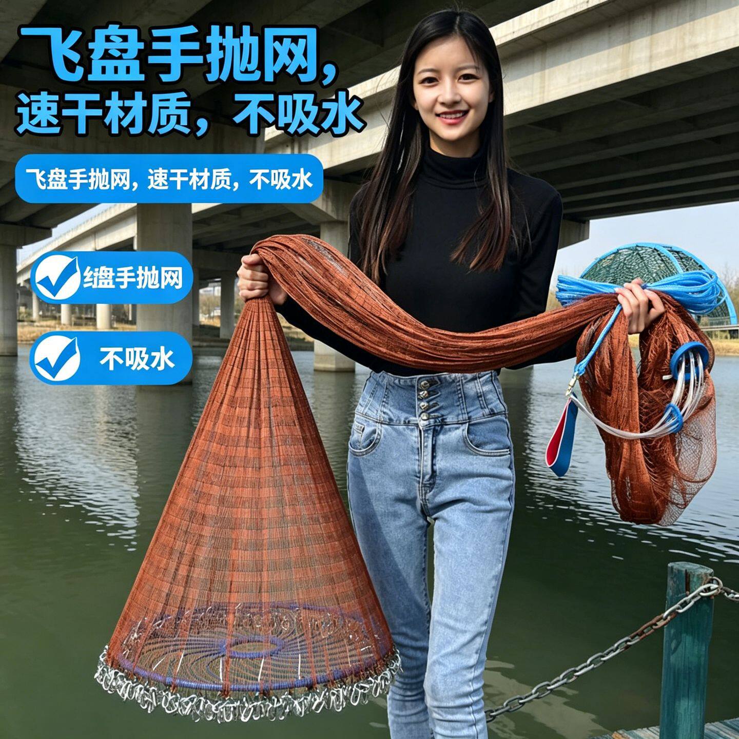 渔网手撒网抛网老式纯手工大力马