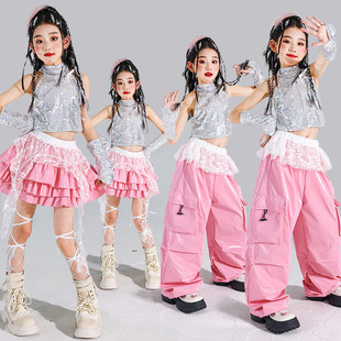 少兒走秀潮裝 兒童街舞服裝 女童粉色爵士舞演出服女團jazz亮片套裝