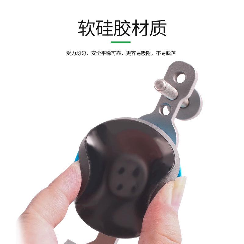 RELIFE升级软硅胶强力吸盘分离手机屏幕601S通用真空吸附手机屏幕