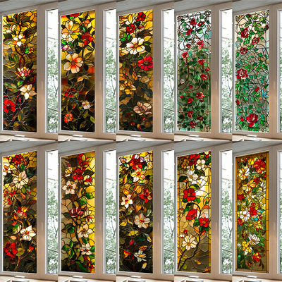 自粘欧式彩色玻璃贴纸透光不透明浴室卫生间防窥遮光窗户窗花贴膜