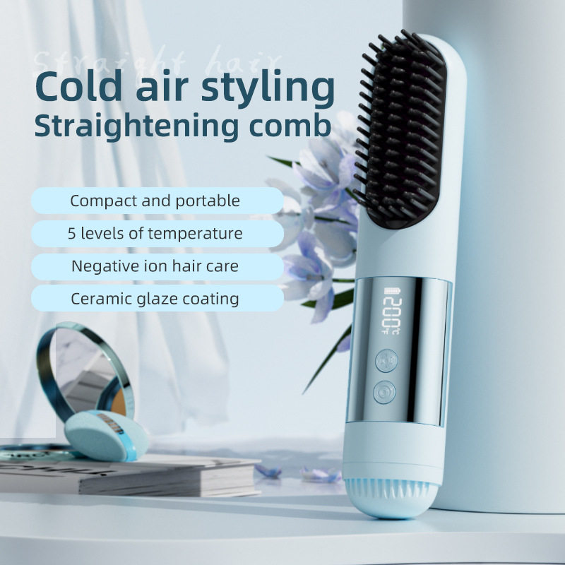 跨境电气石陶瓷发热梳卷直两用冷风定型高颅顶液晶无线直发梳造型