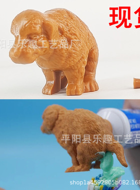 跨境热销新款创意 Funny Toothpaste Dispenser 有趣的牙膏机小狗