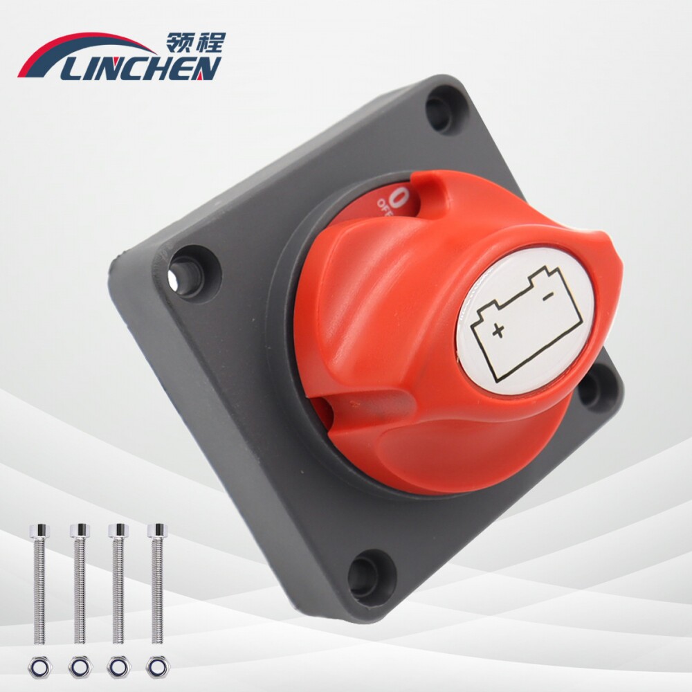 游艇房车嵌入式电源总开关 电源断开隔离器 大电流电瓶断电开关