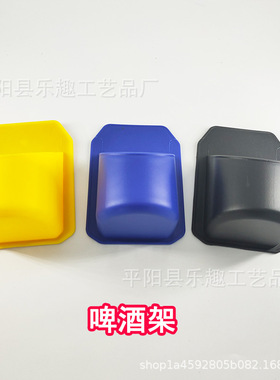 Sudski红酒杯托架啤酒架浴室易拉罐托架镜子玻璃墙壁红酒杯架