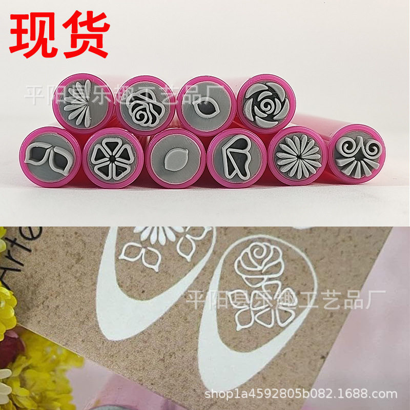 6PCS Nail Art Stamp Pen Set 美甲印章笔套装 指甲涂鸦点缀工具
