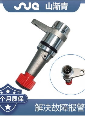 适用于起亚 车速传感器 OE：43621-02510，4362102510，43621-025