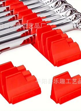 跨境Wrench holder扳手收纳储物架可以容纳23个扳手收纳整理架