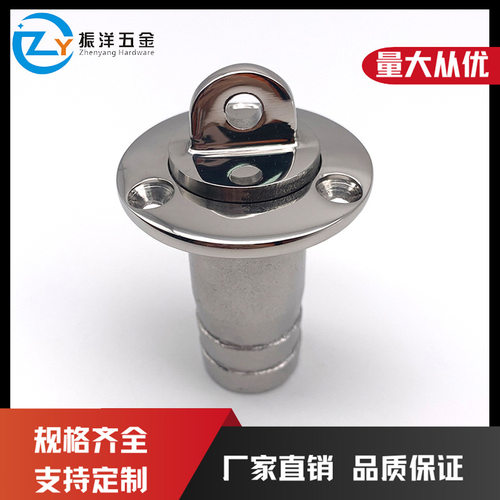20*38毫米不锈钢排水口塞SS316船用金属排水口塞座舱排水口