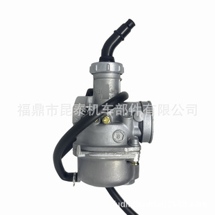 Pz20化油器适用于本田 Wave110 Wave125 Xrm110 Ex5 Class