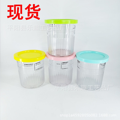 新品NinjaCreami奶油豪华冰淇