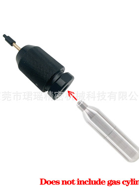 跨境 CO2适配器3/8-24UNF转 G1/2-14适用于8g/12g/16g/24g小气瓶